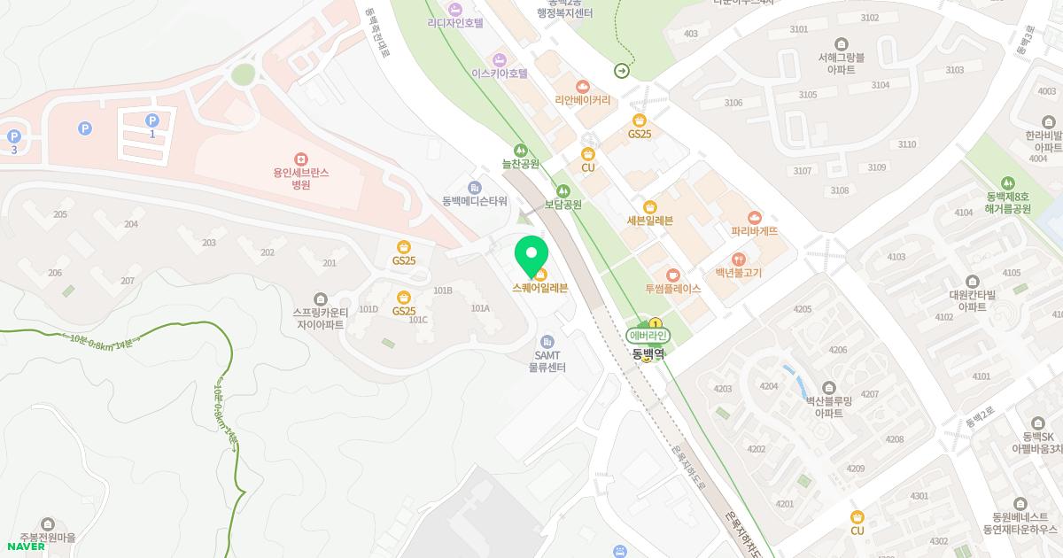 연세OK한의원 위치