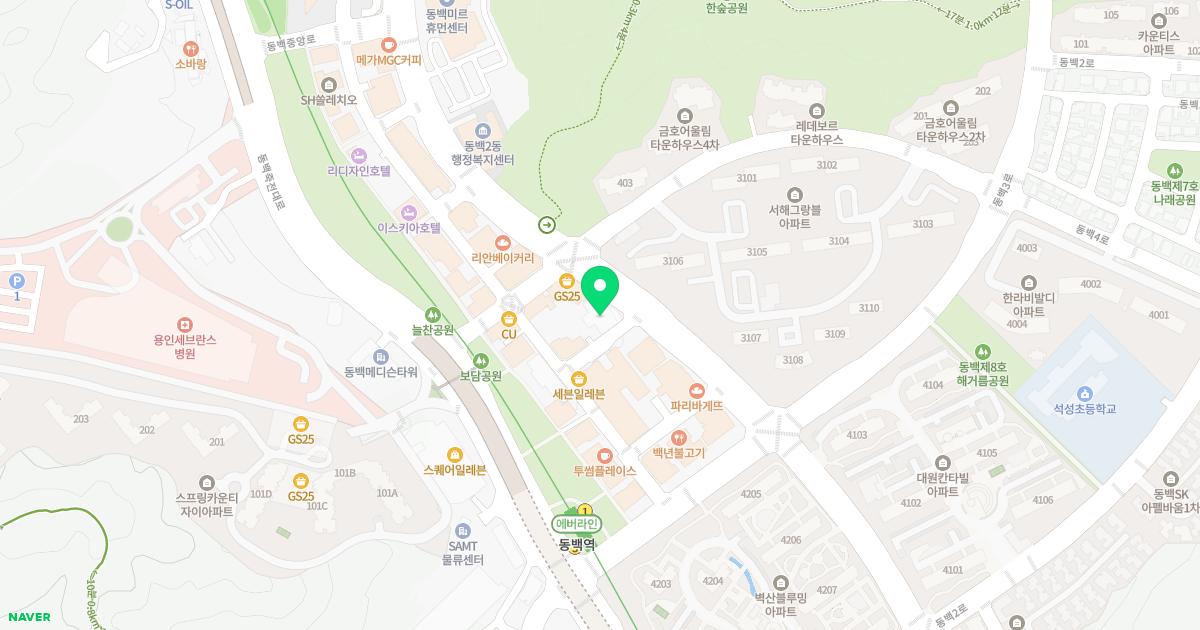 해바라기한의원 위치
