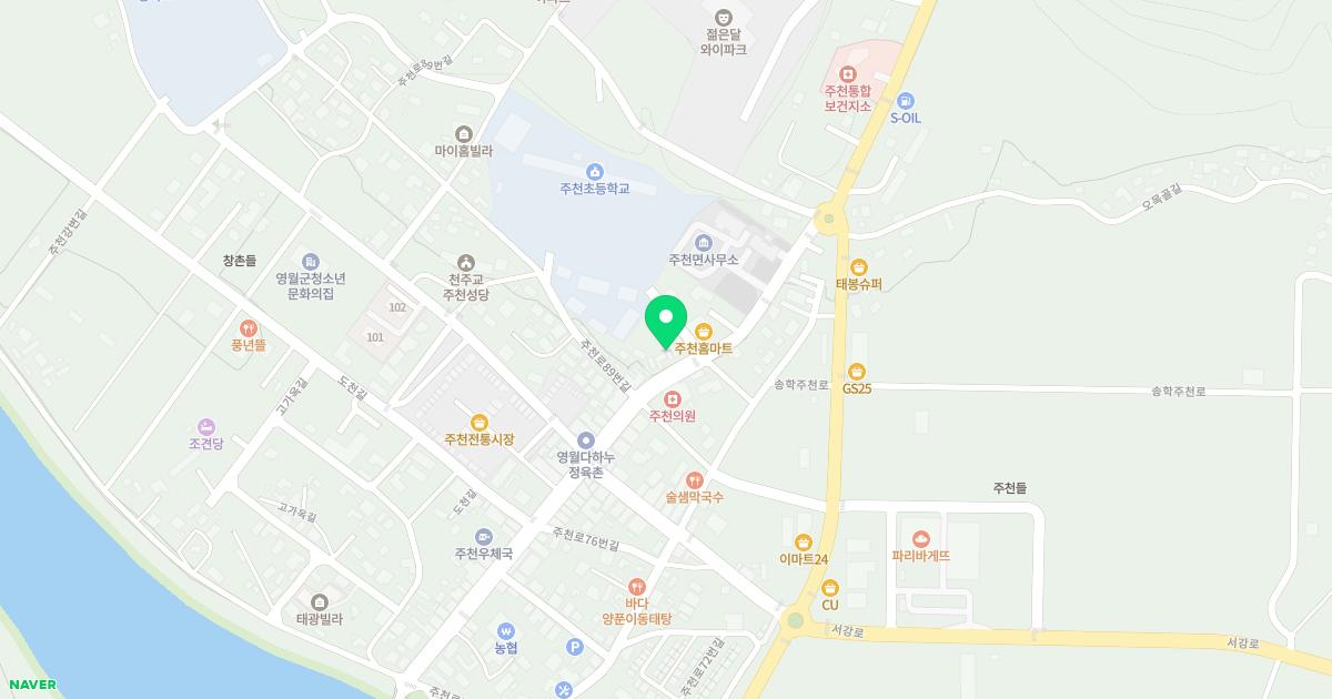 주천동리한의원 위치