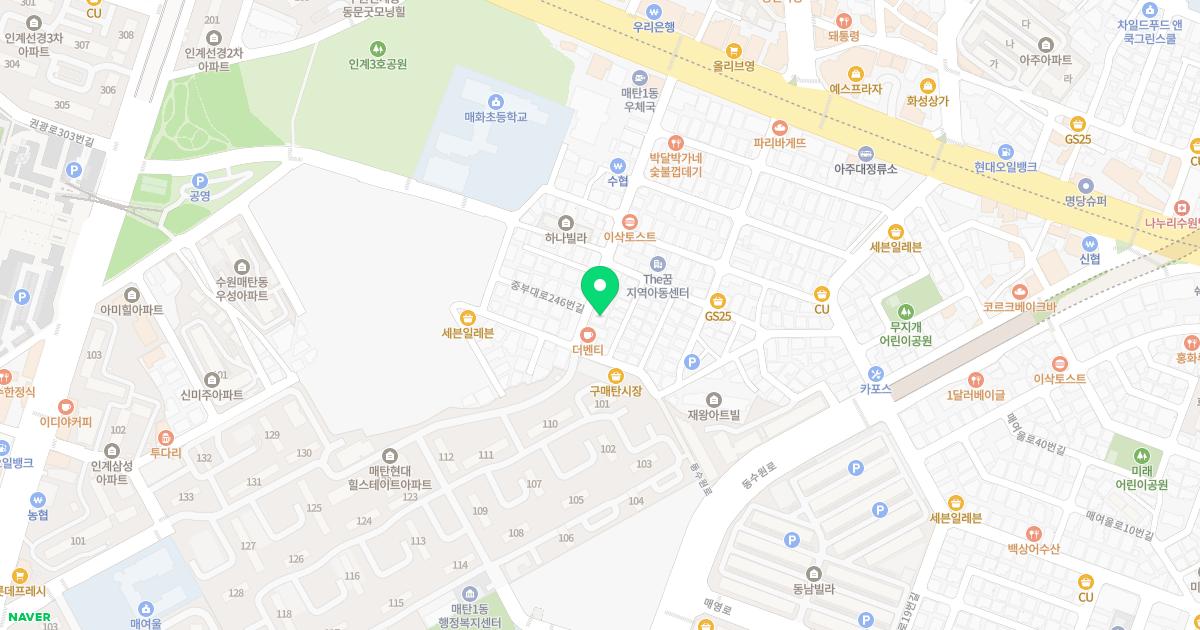 소천한의원 위치