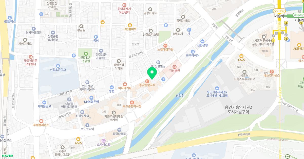 경희더베스트한의원 위치