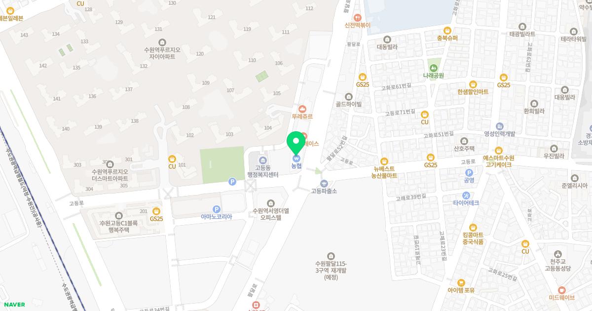 한방애한의원 위치