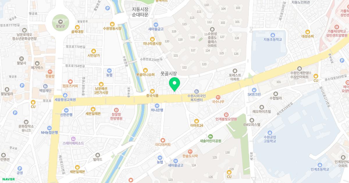 수원삼성한의원 위치