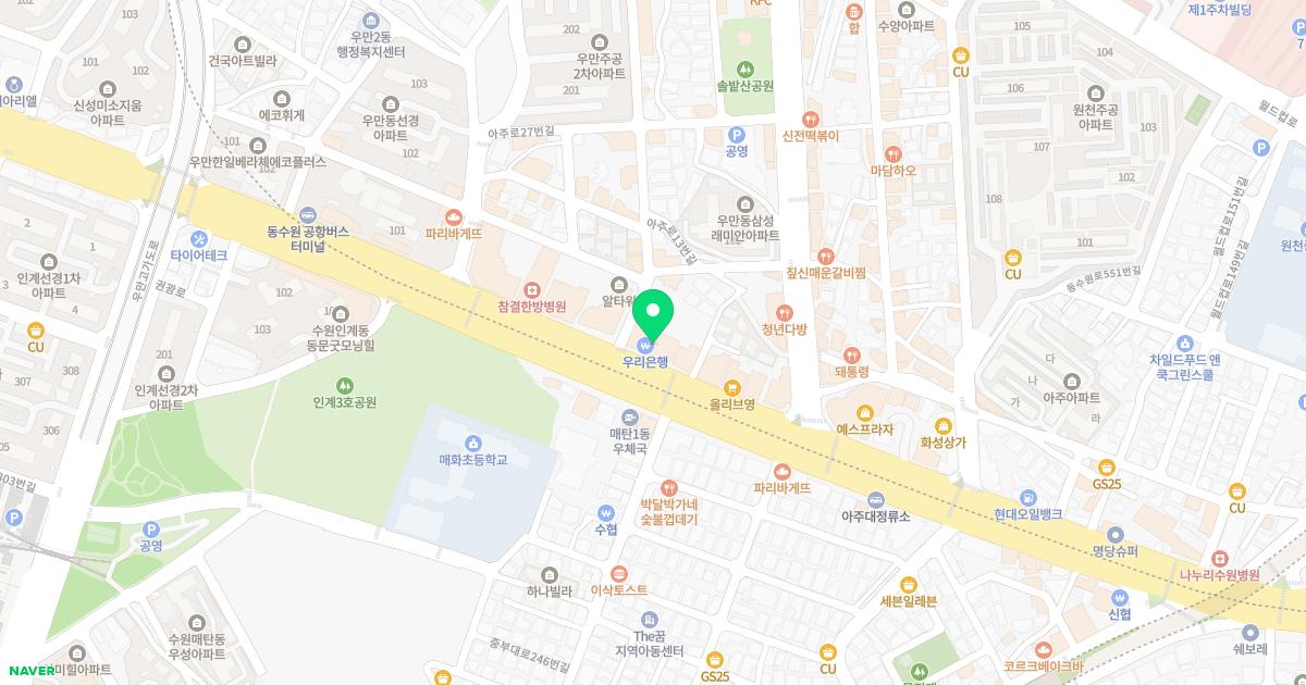 보성한의원 위치