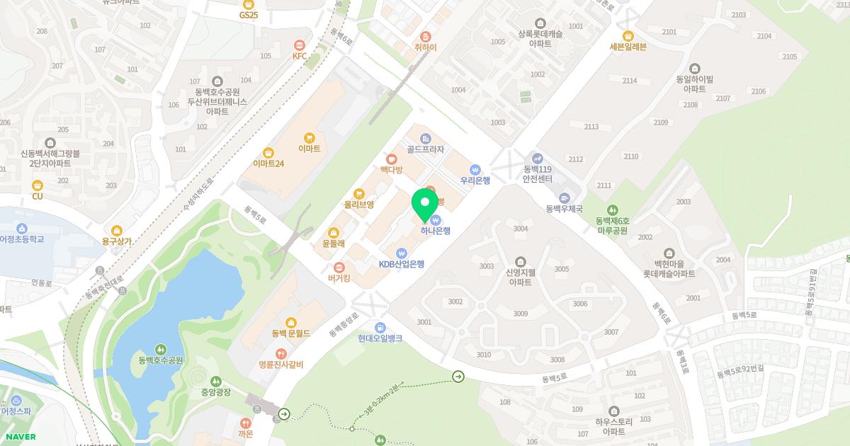 자연한의원 위치