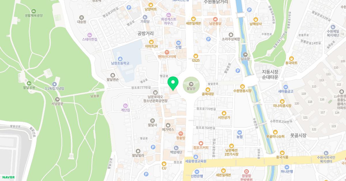경진한의원 위치