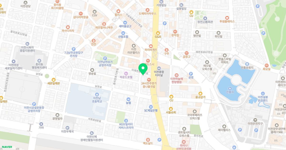 청림한의원 위치