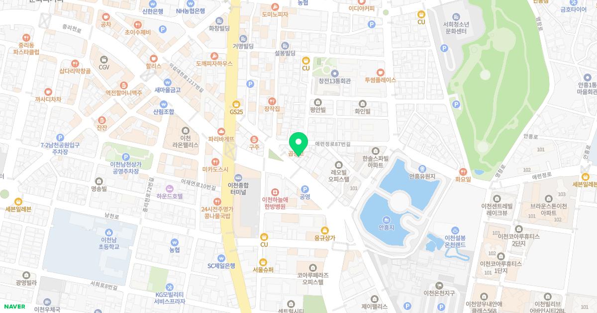 우리한의원 위치