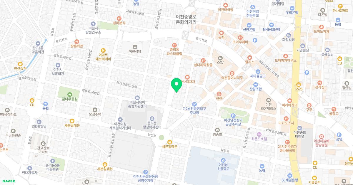 동일한의원 위치