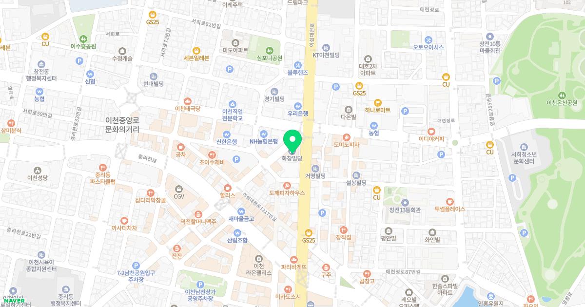 미올한의원 위치