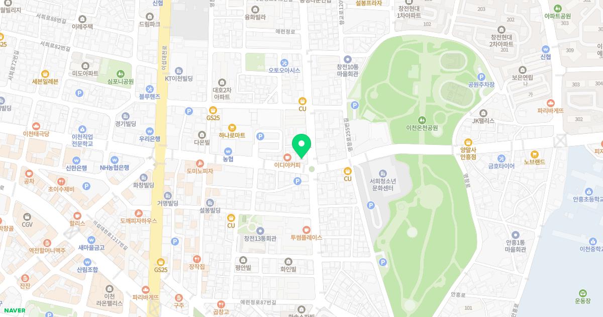 100년한의원 위치