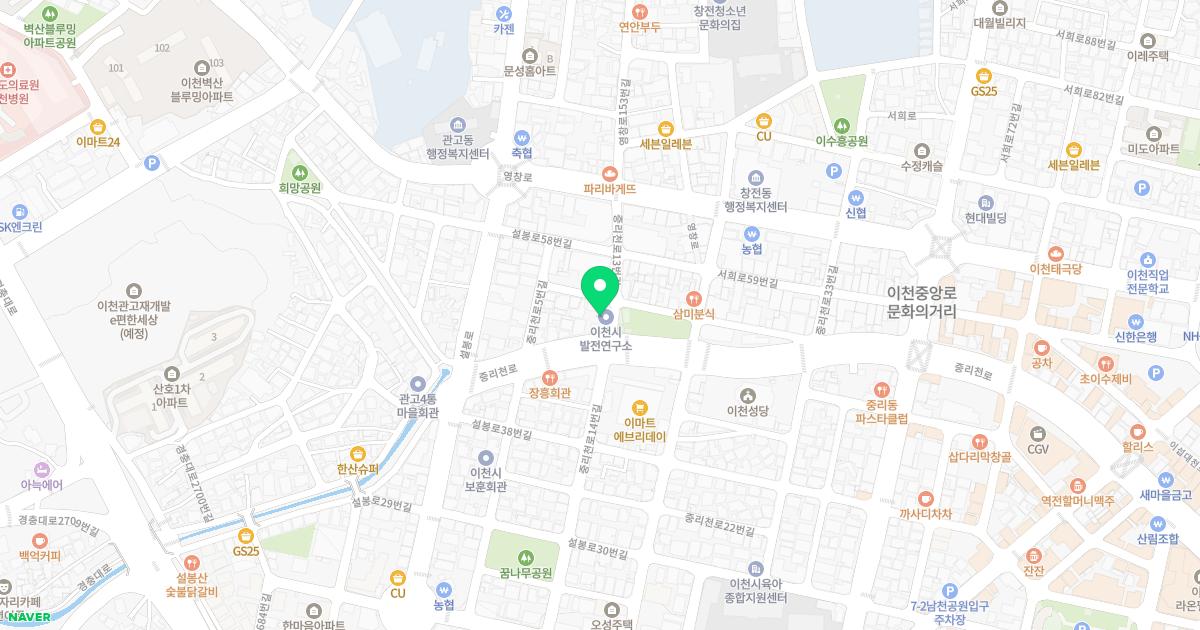 동방한의원 위치