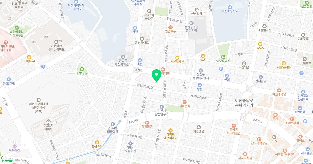 이든한의원 위치