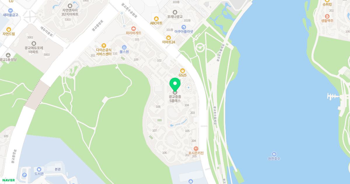 광교경희올바른한의원 위치
