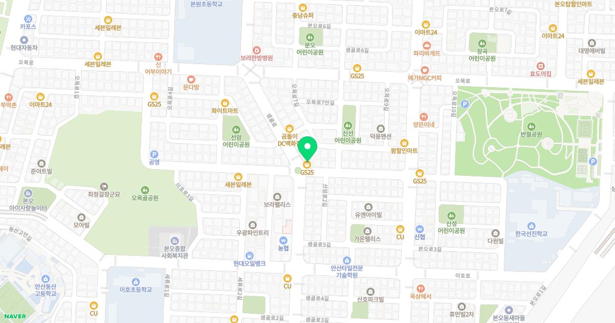 청수한의원 위치