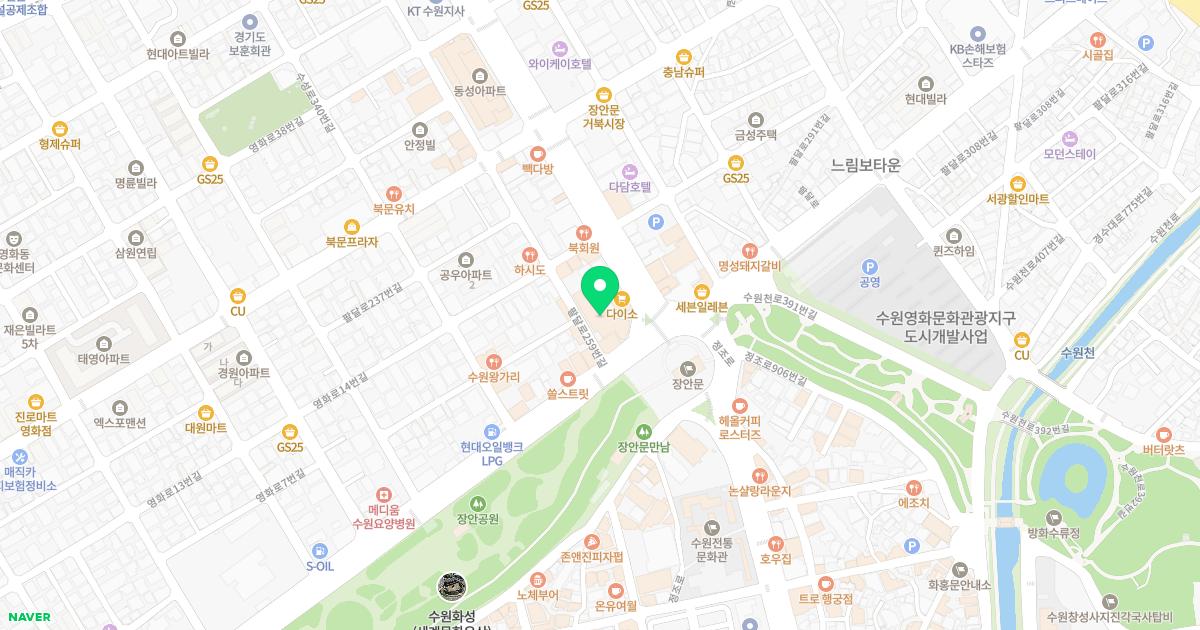 범아박승택한의원 위치