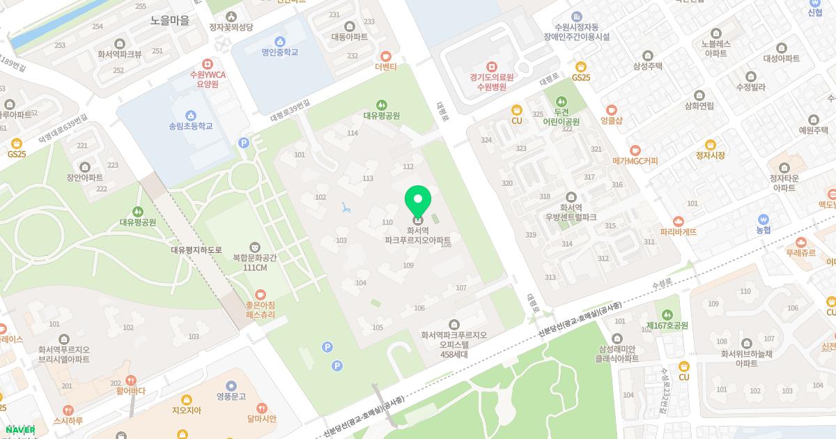 재인한의원 위치