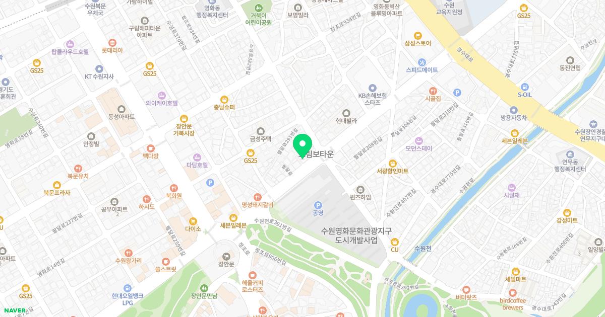 희선한의원 위치