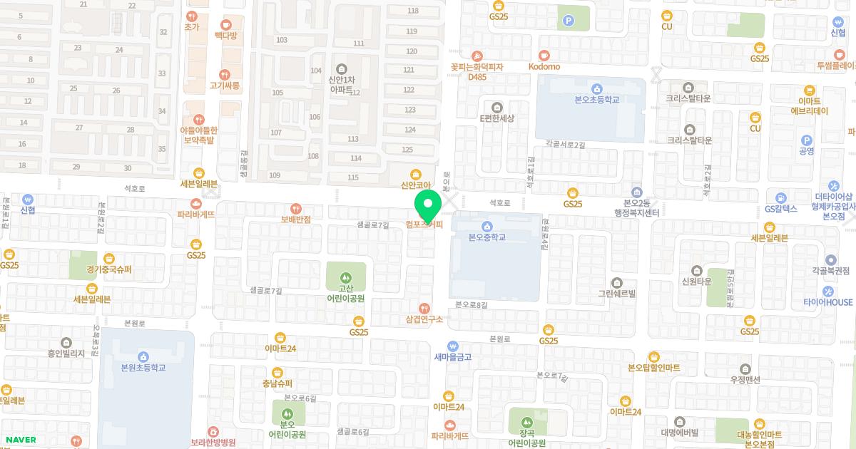 오복한의원 위치
