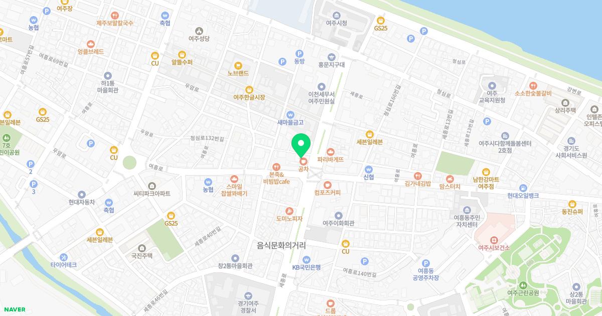 우리한의원 위치
