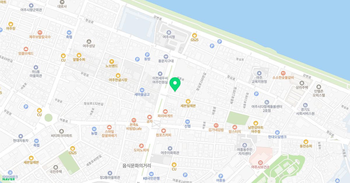 사랑한의원 위치
