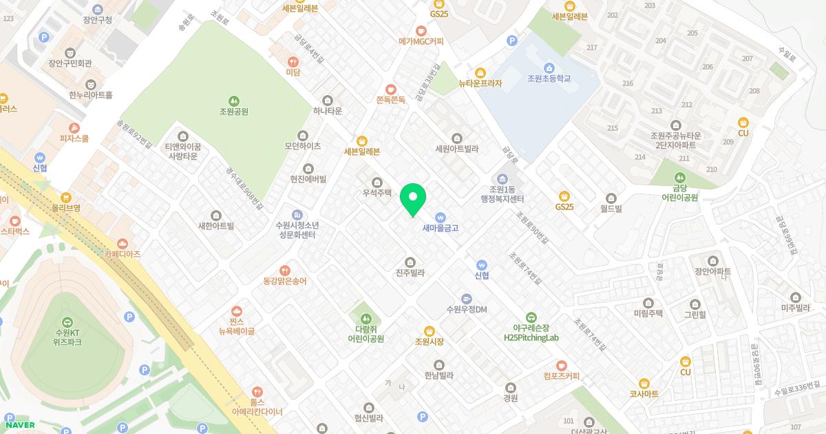 조원한의원 위치