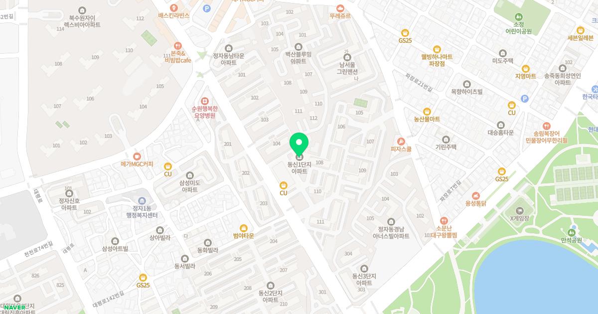 김선호한의원 위치