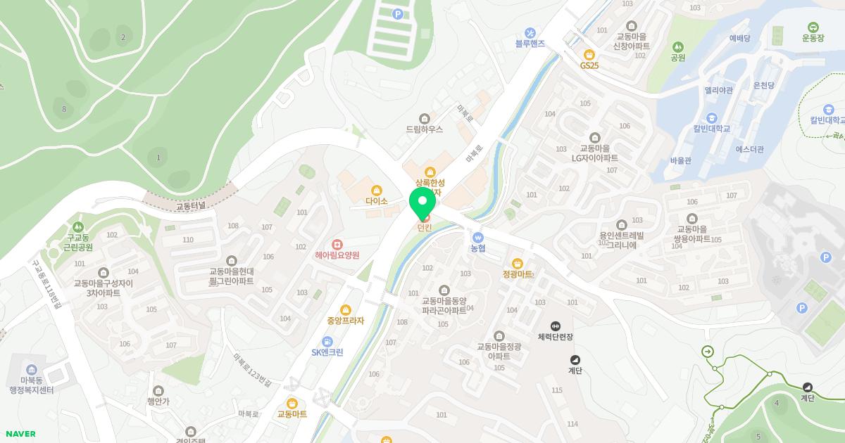 누리한의원 위치