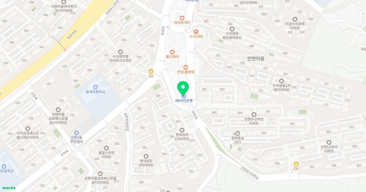 어울림한의원 위치