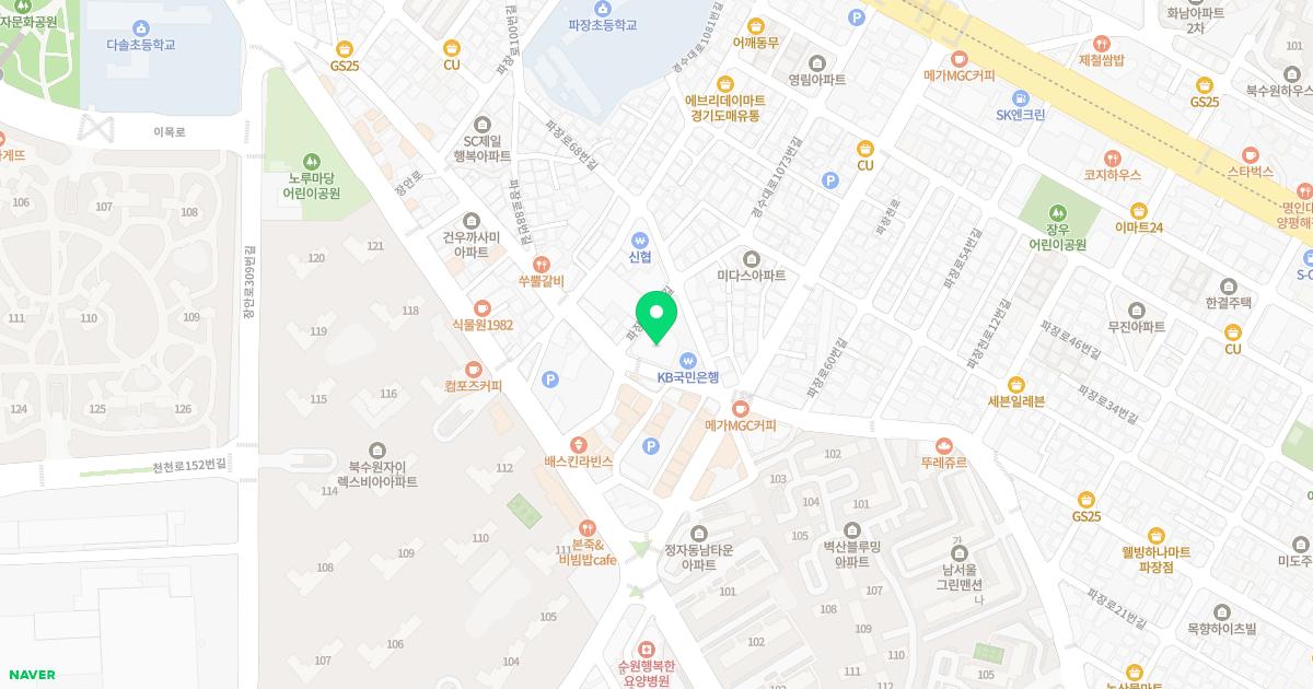 명진한의원 위치