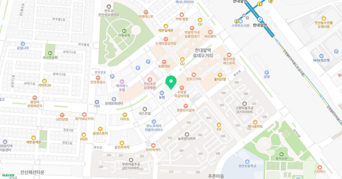 로진경희한의원 위치