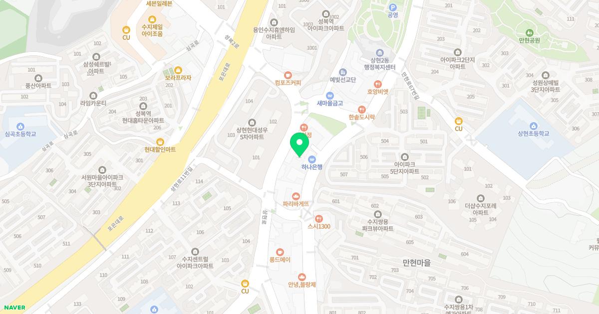 경희보라한의원 위치