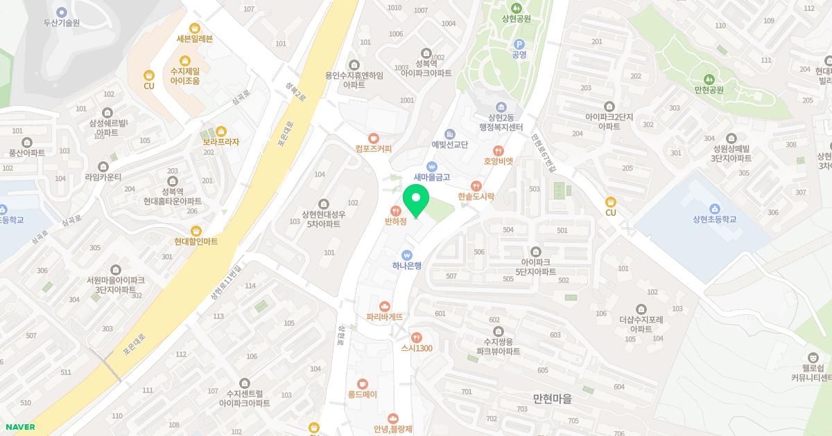 자양경희한의원 위치