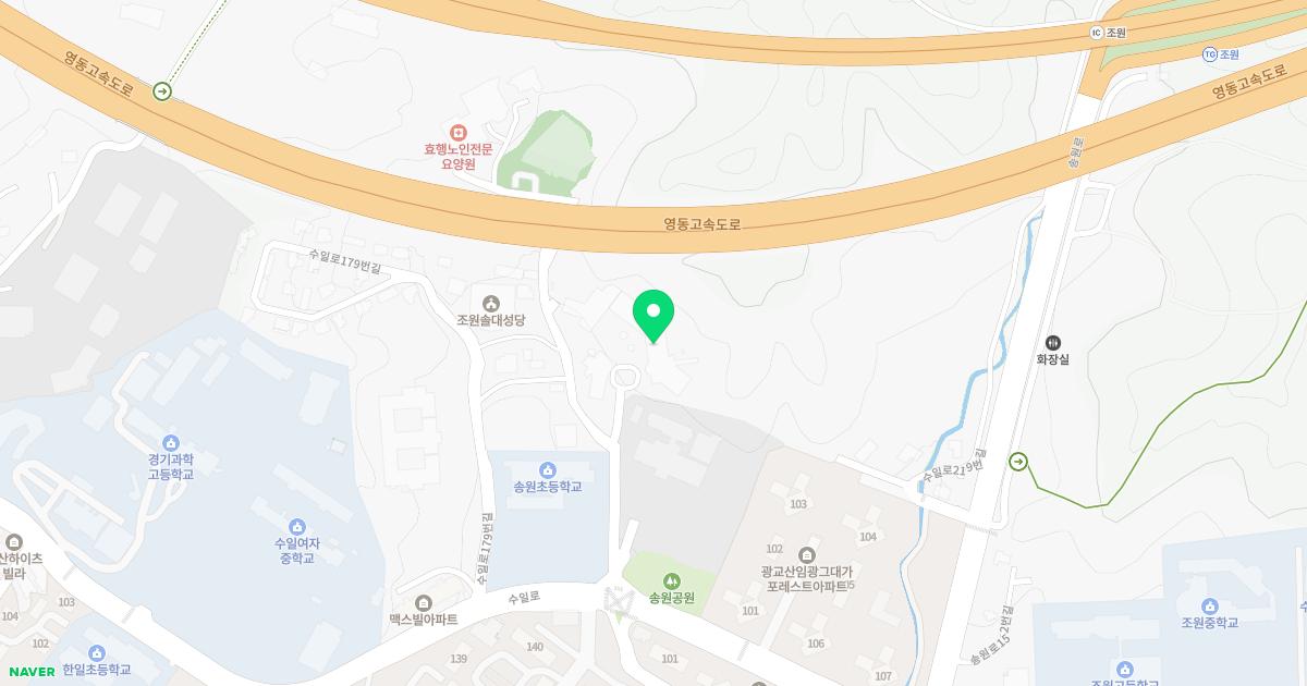 유당차서한의원 위치