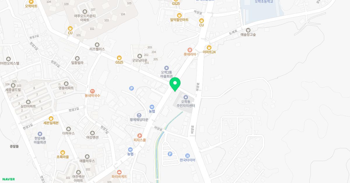 태원당한의원 위치