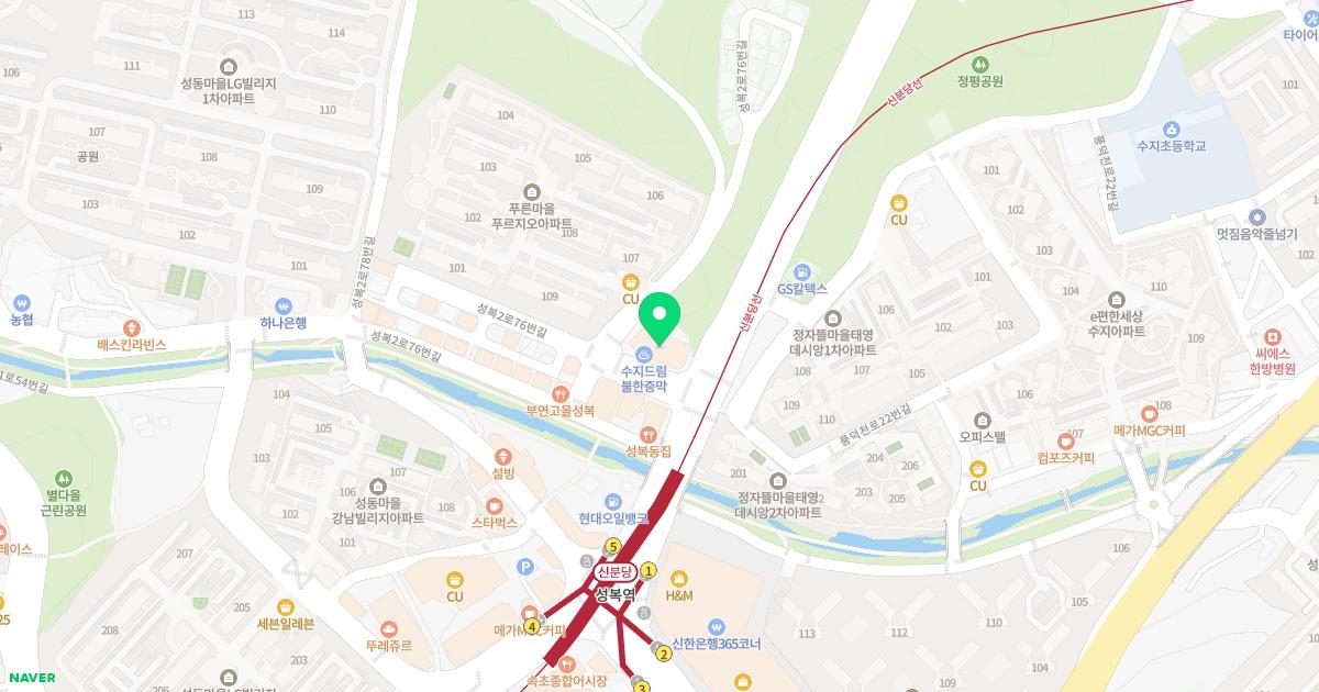 경희늘해랑한의원 위치