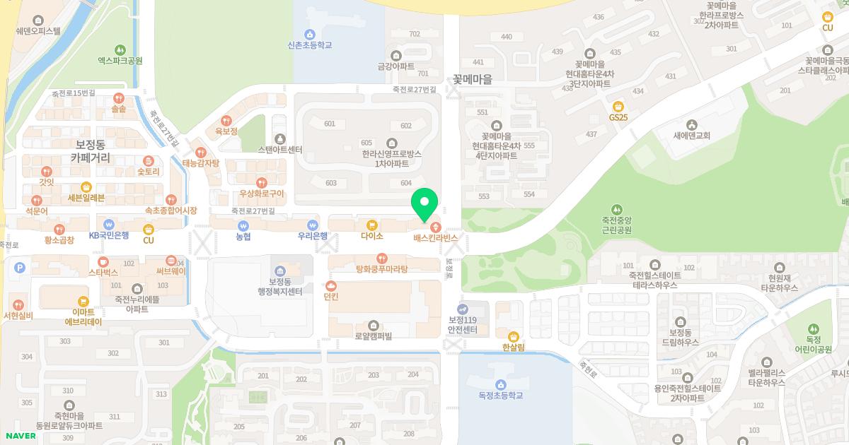 서울한의원 위치