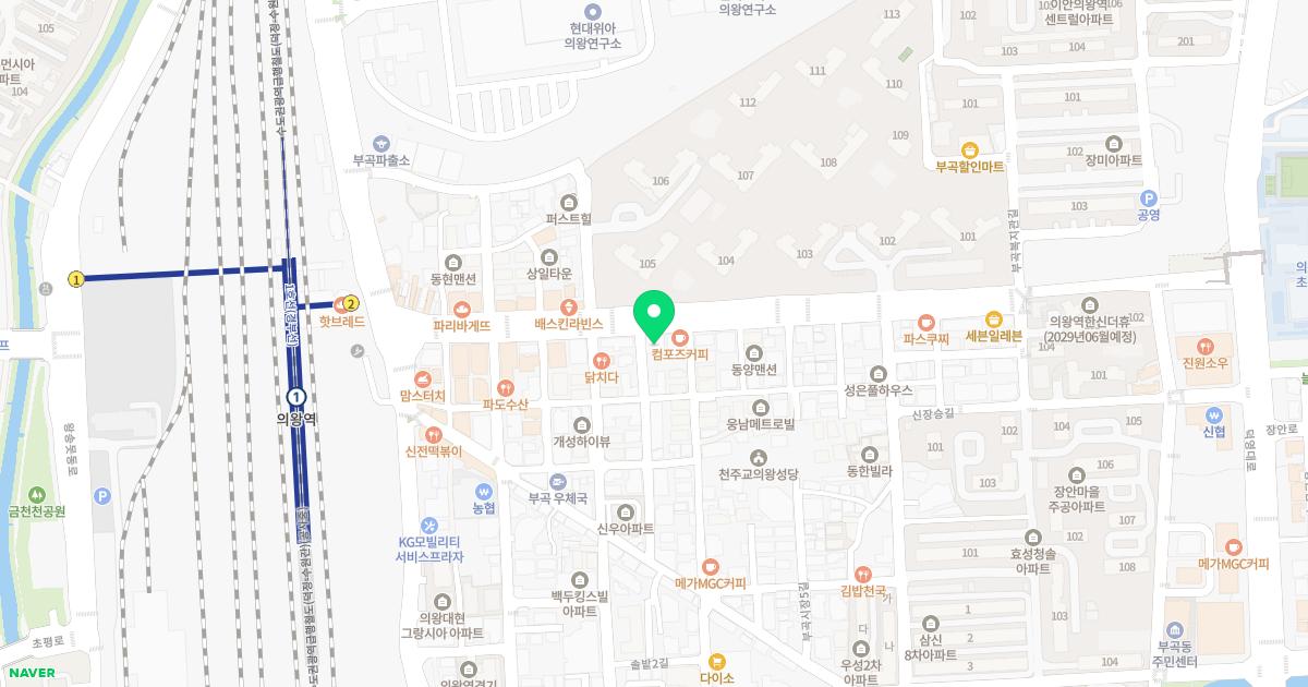 경희약손한의원 위치