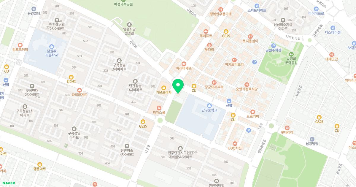 토지한의원 위치