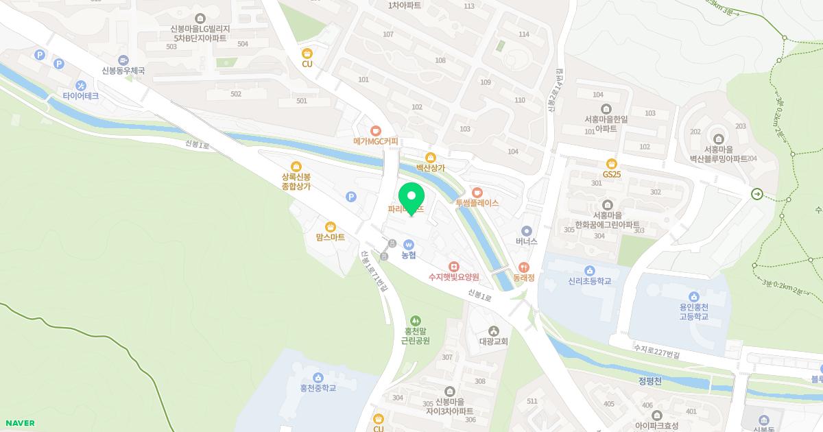 본경희한의원 위치