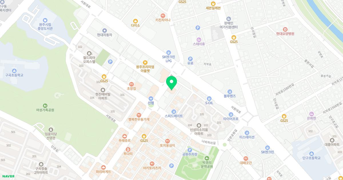 보리한의원 위치