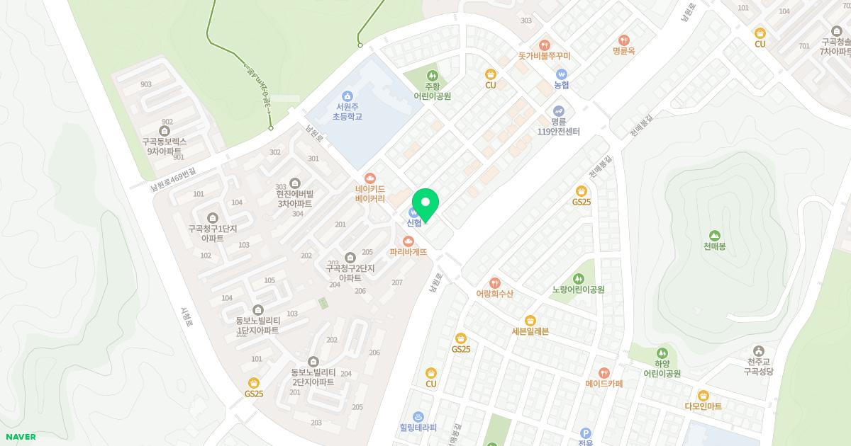 강남한의원 위치