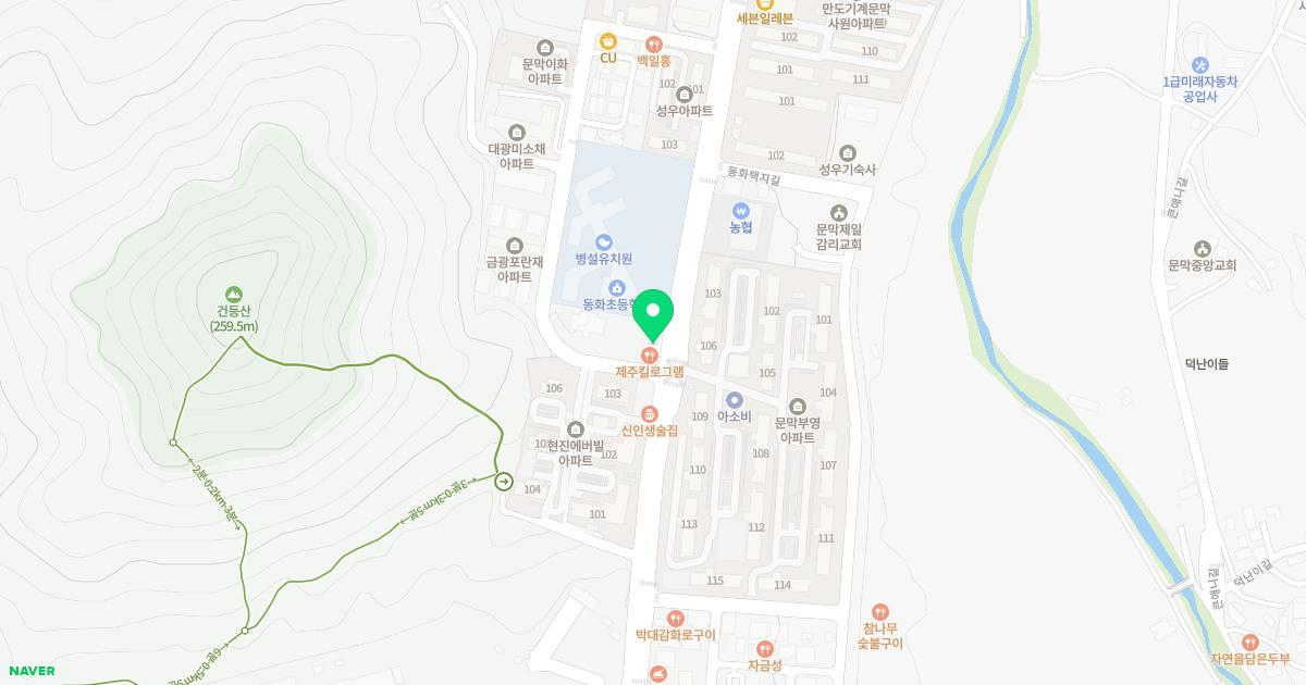 문막동화한의원 위치
