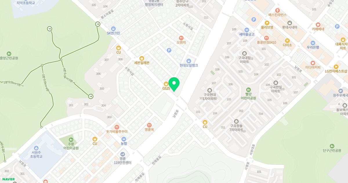 동강한의원 위치