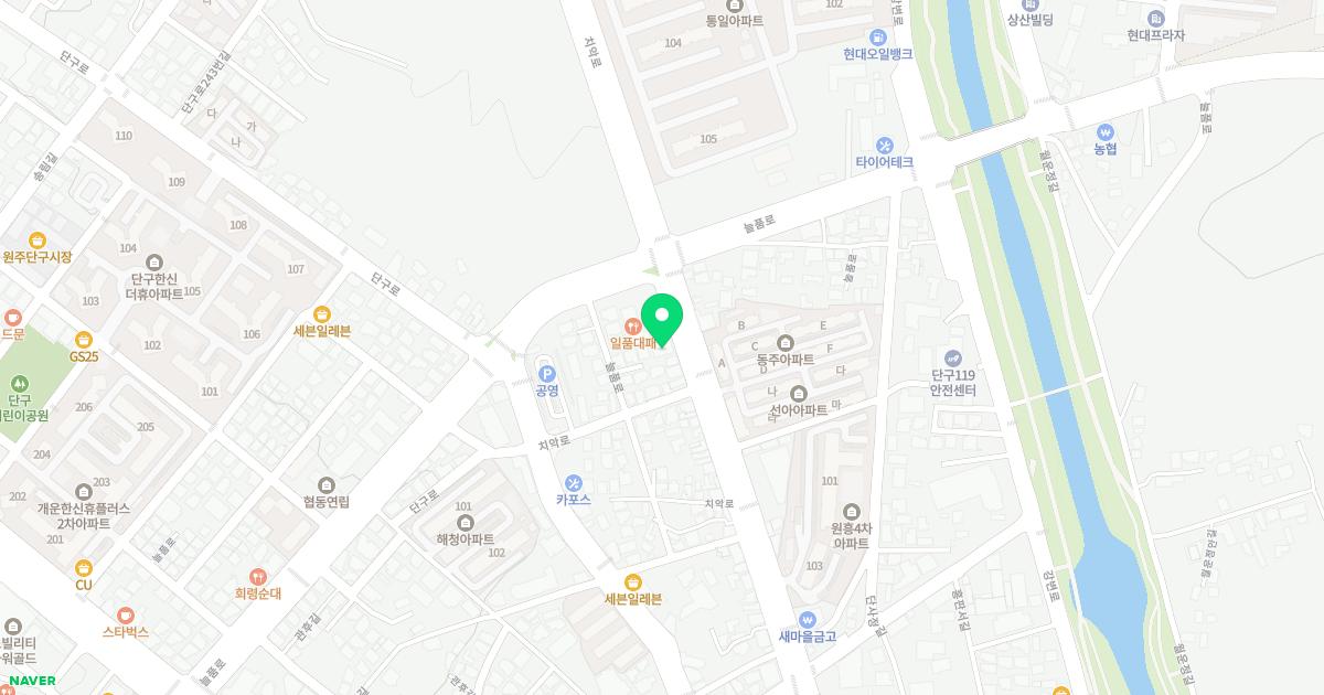 중국한의원 위치