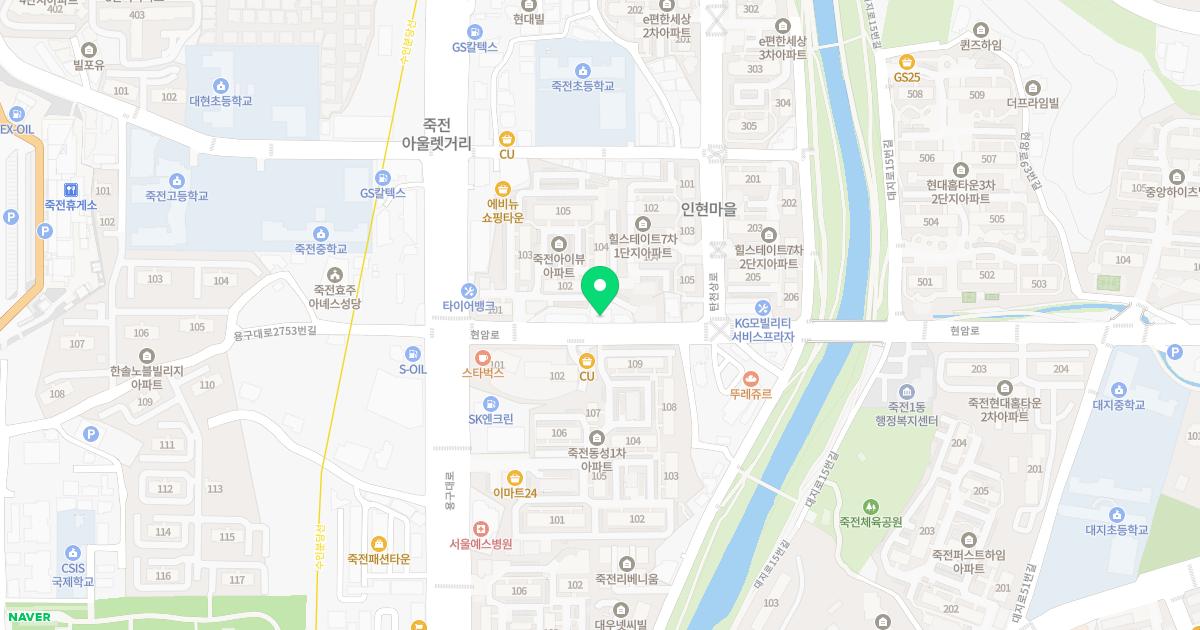 태영한의원 위치