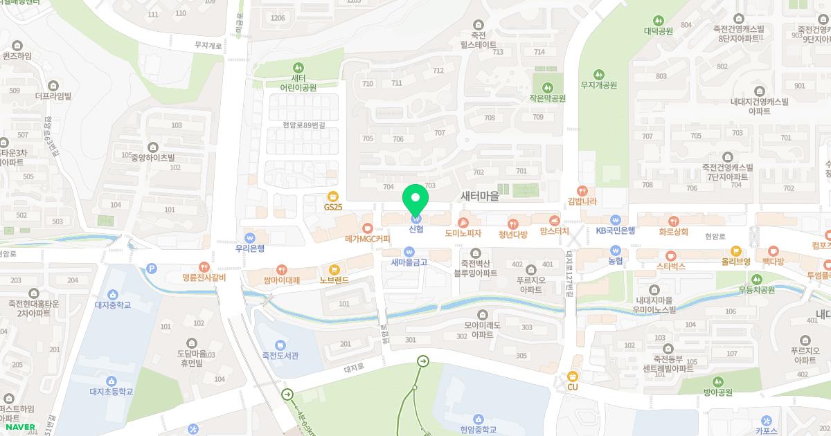 바로한의원 위치