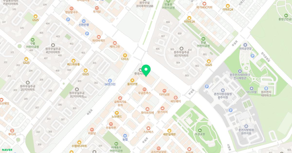 지선당한의원 위치