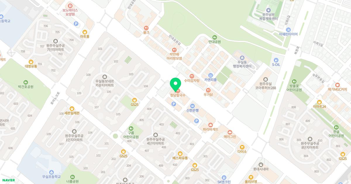 맑은숲 한의원 위치