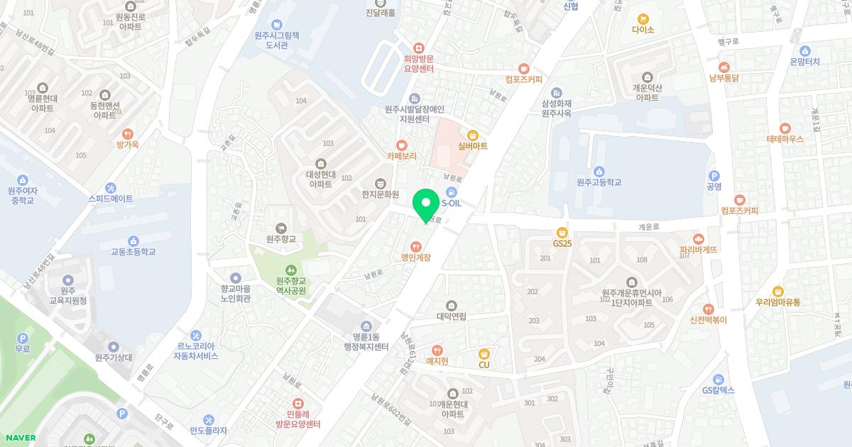광인당한의원 위치